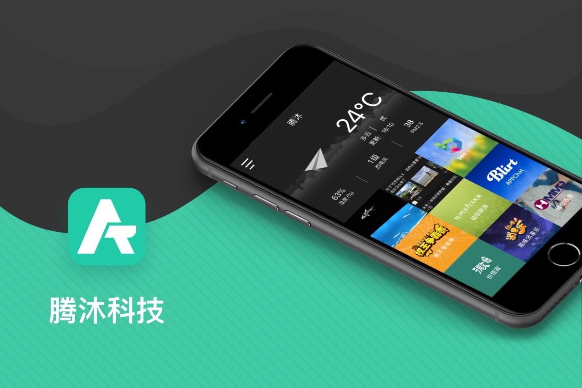 九游会直营科技APP